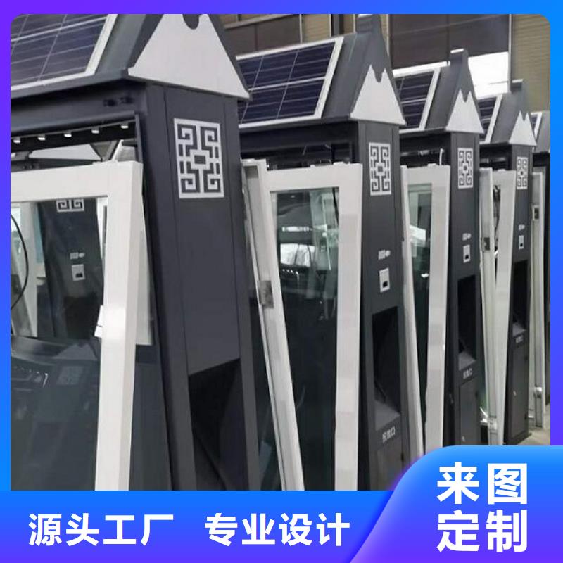 不锈钢人脸识别智能垃圾回收站哪家好