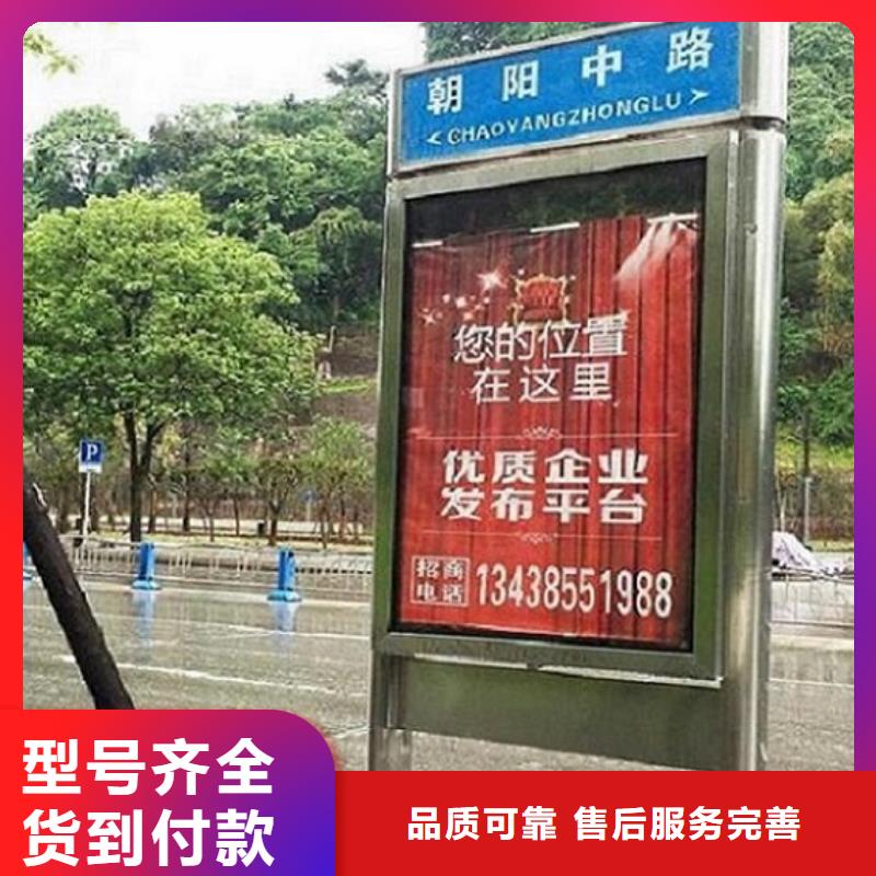 高质量指路牌生产厂家厂家-高品质