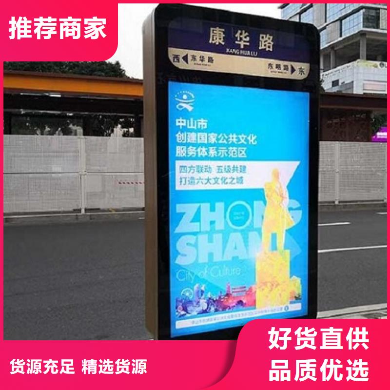 大型指路牌生产厂家批发-欢迎询价