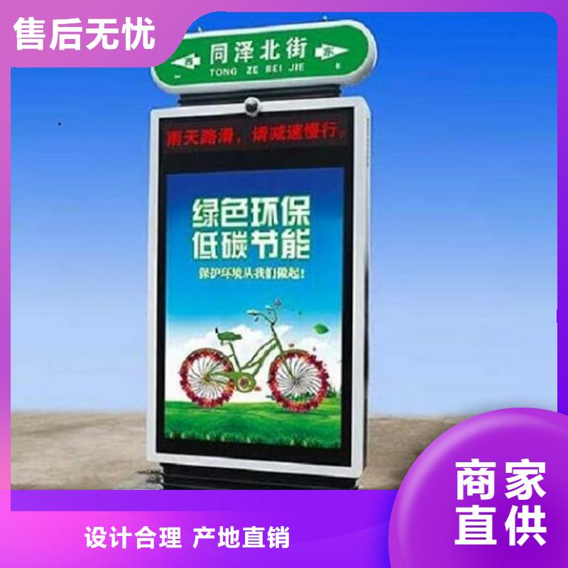常年供应新款T型指路牌生产厂家厂家