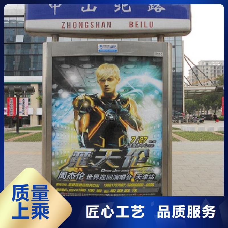 高质量指路牌生产厂家厂家-高品质