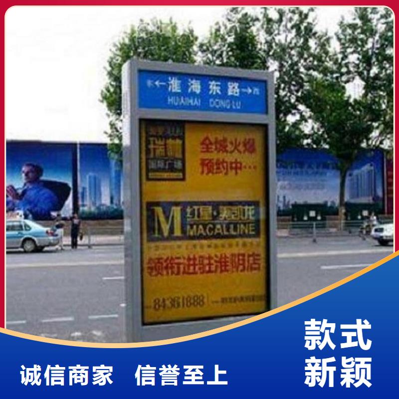 景区指路牌生产厂家厂家