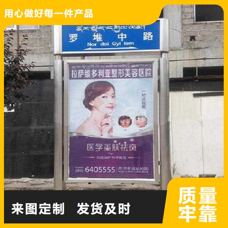 购买交通指路牌生产厂家认准景秀广告