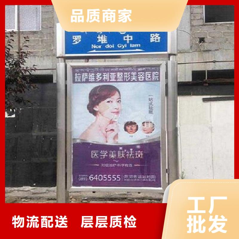 常年供应新款T型指路牌生产厂家厂家