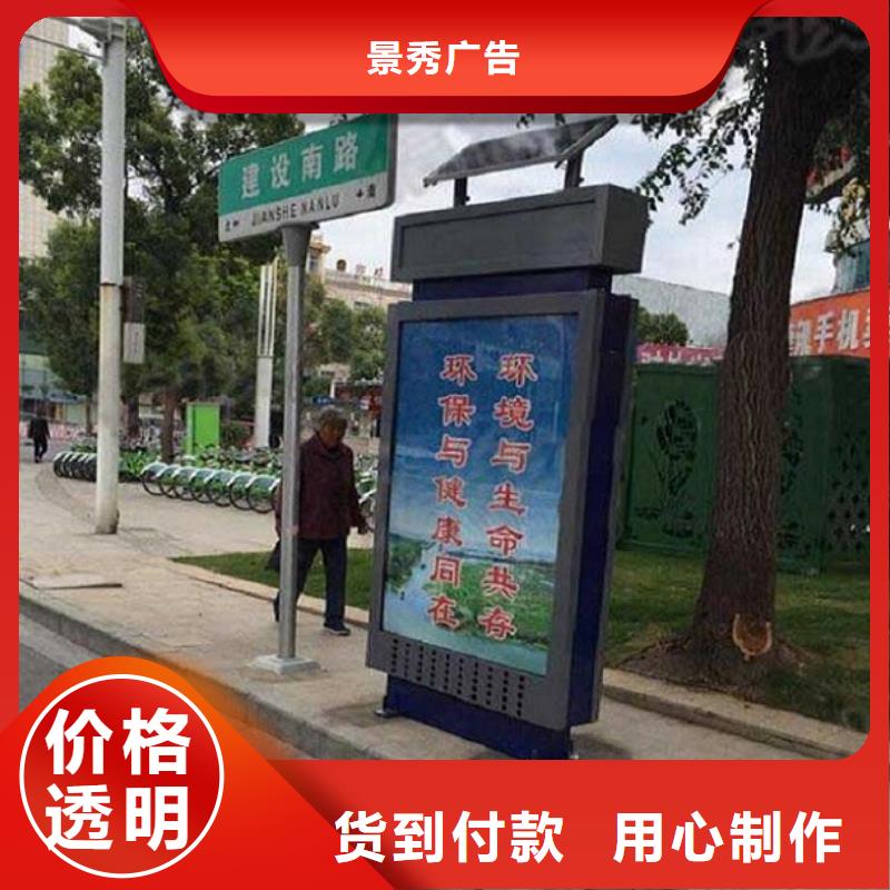 单立柱指路牌生产厂家厂家，基地