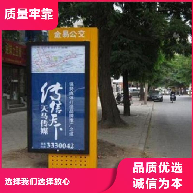 用户认可的铁艺指路牌生产厂家厂家