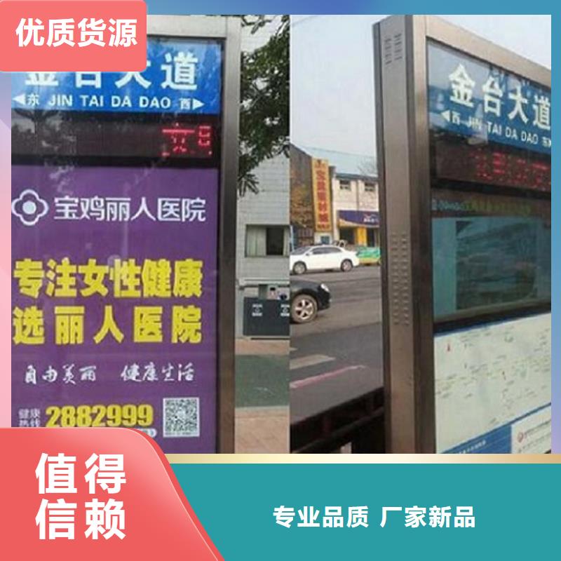 景区指路牌生产厂家厂家
