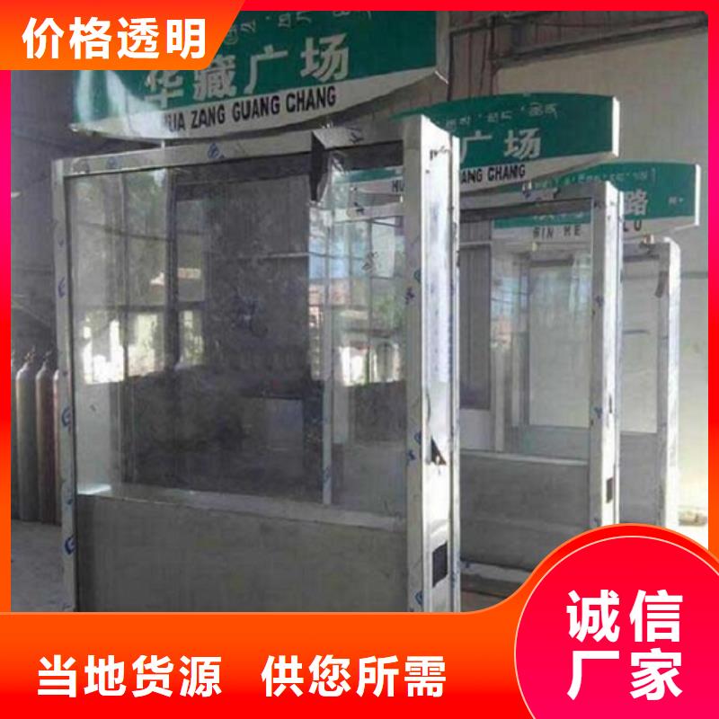 常年供应新款T型指路牌生产厂家厂家