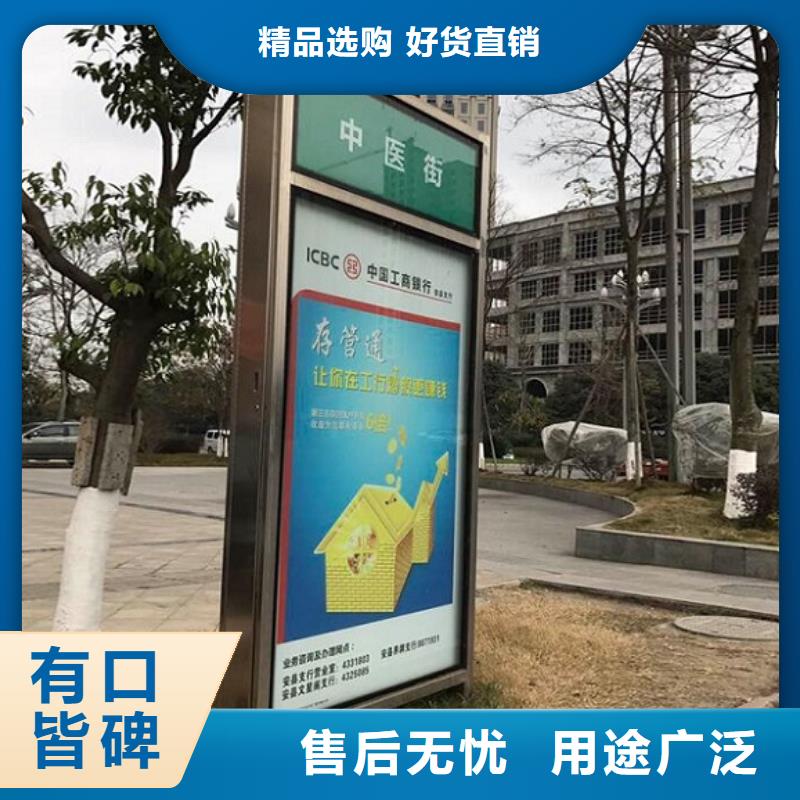 大型指路牌生产厂家批发-欢迎询价