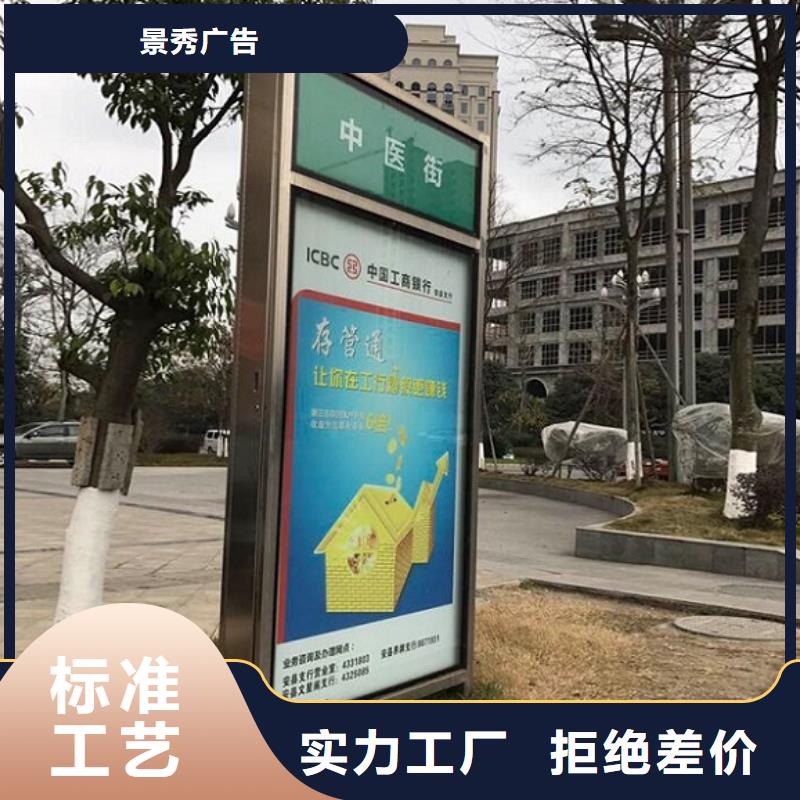 高质量指路牌生产厂家厂家-高品质