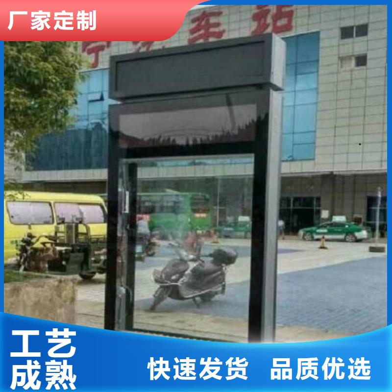 用户认可的铁艺指路牌生产厂家厂家