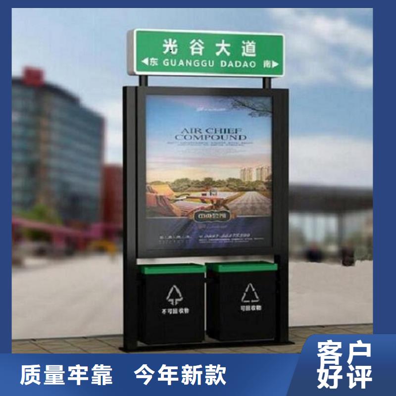 质优价廉的街道指路牌生产厂家生产厂家