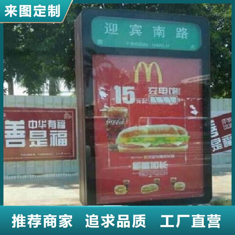 用户认可的铁艺指路牌生产厂家厂家
