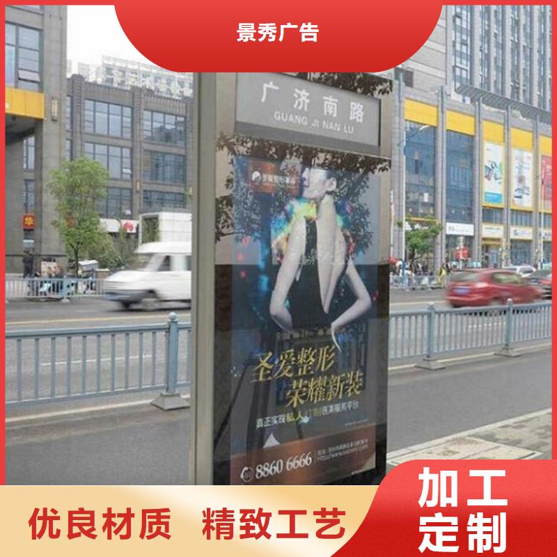 质优价廉的街道指路牌生产厂家生产厂家