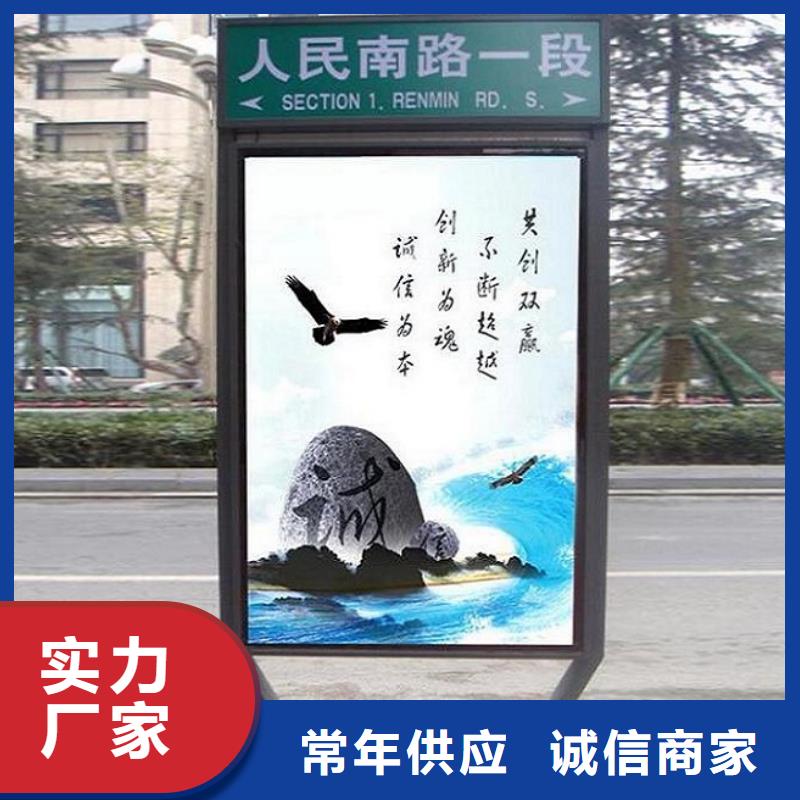 质优价廉的街道指路牌生产厂家生产厂家