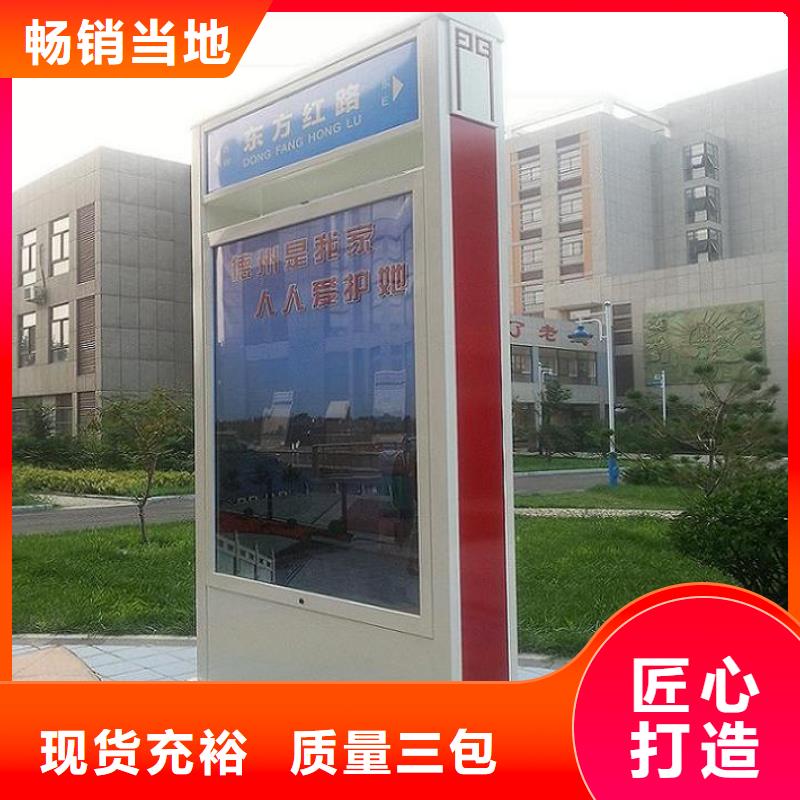单立柱指路牌生产厂家厂家,基地