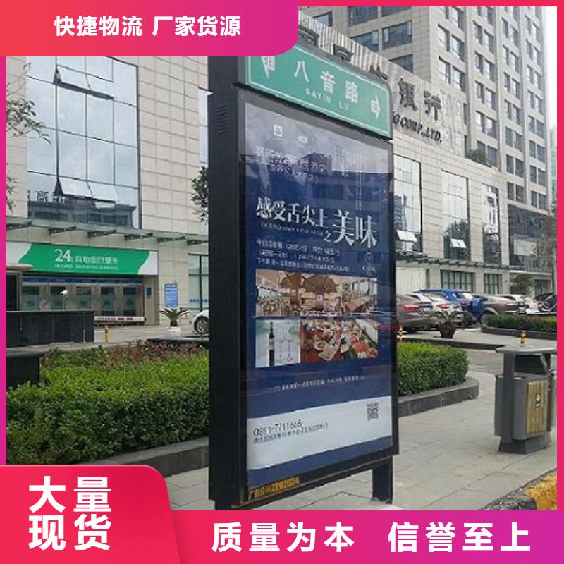 质优价廉的街道指路牌生产厂家生产厂家