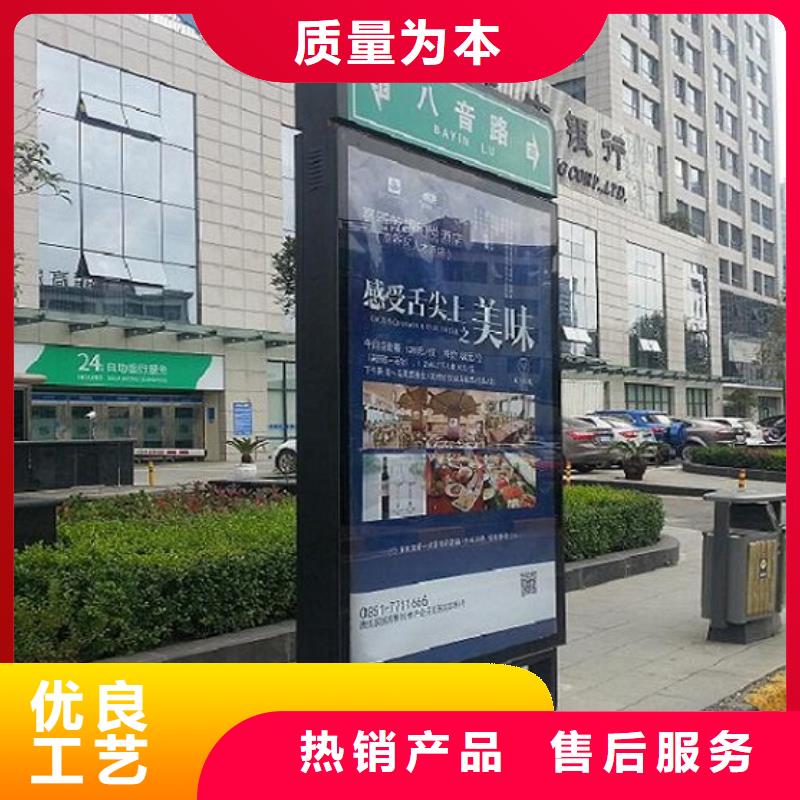 常年供应新款T型指路牌生产厂家厂家