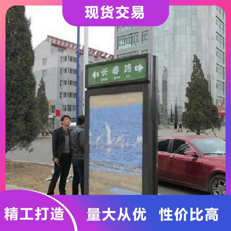 常年供应新款T型指路牌生产厂家厂家