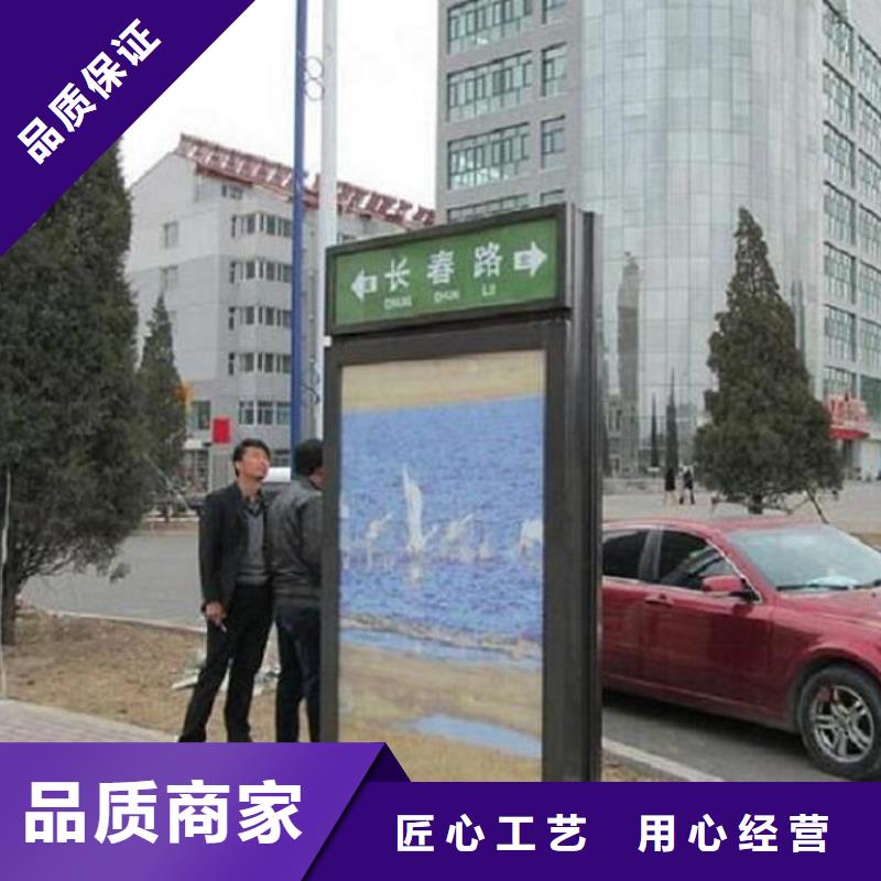 高质量指路牌生产厂家厂家-高品质