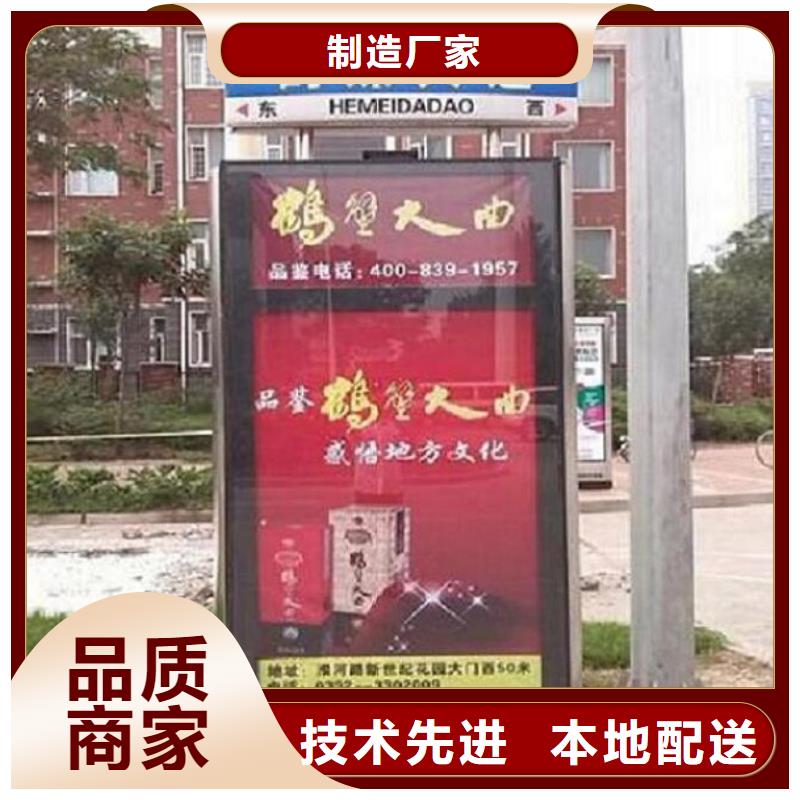 质优价廉的街道指路牌生产厂家生产厂家