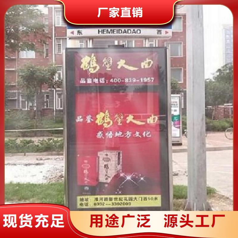 大型指路牌生产厂家批发-欢迎询价