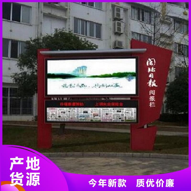 双层阅报栏滚动灯箱,双层阅报栏滚动灯箱生产品牌