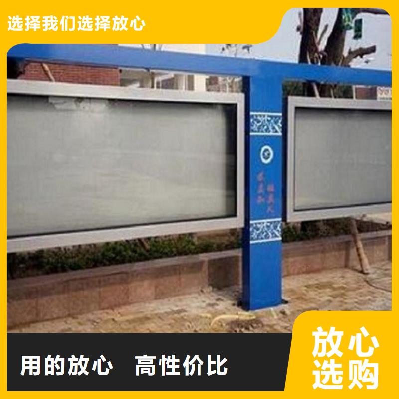 #小型阅报栏滚动灯箱#-价格优惠