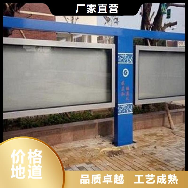 智慧型阅报栏滚动灯箱资质全可信赖