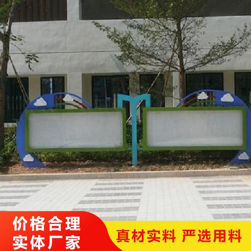 定制现代阅报栏滚动灯箱的厂家