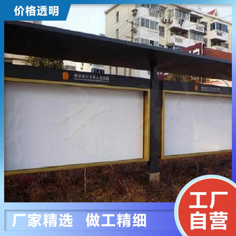 电子阅报栏滚动灯箱工厂直营