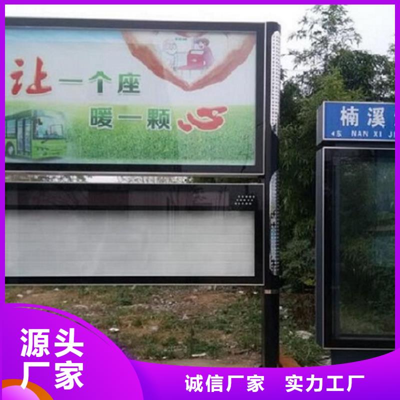 双层阅报栏滚动灯箱,双层阅报栏滚动灯箱生产品牌