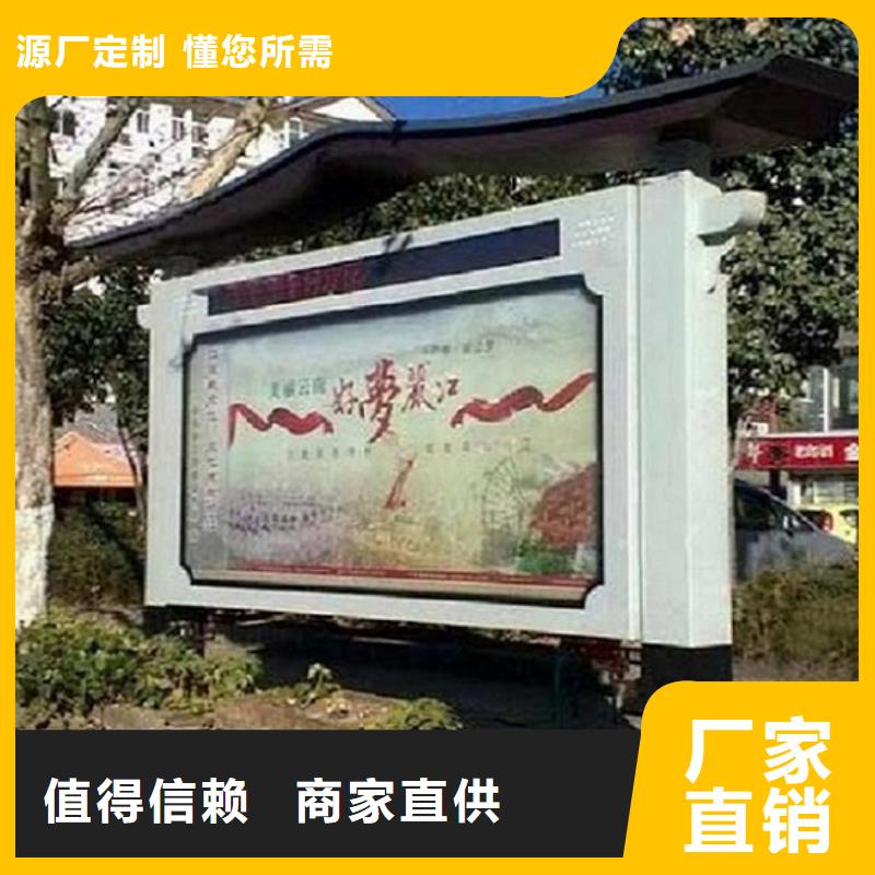 定制现代阅报栏滚动灯箱的厂家