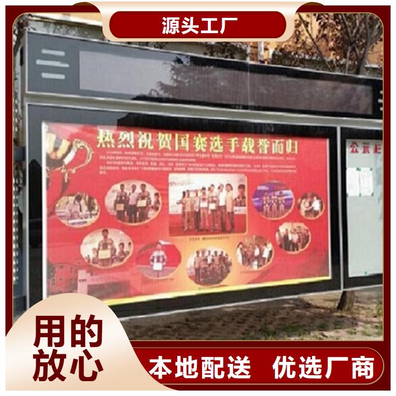 双层阅报栏滚动灯箱,双层阅报栏滚动灯箱生产品牌