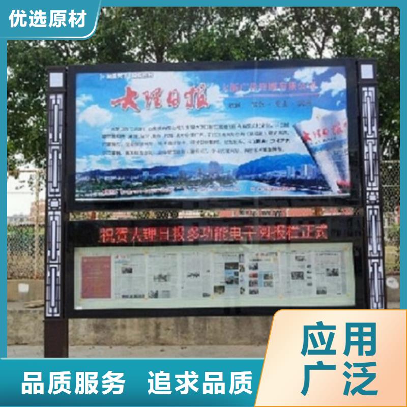 电子阅报栏滚动灯箱工厂直营
