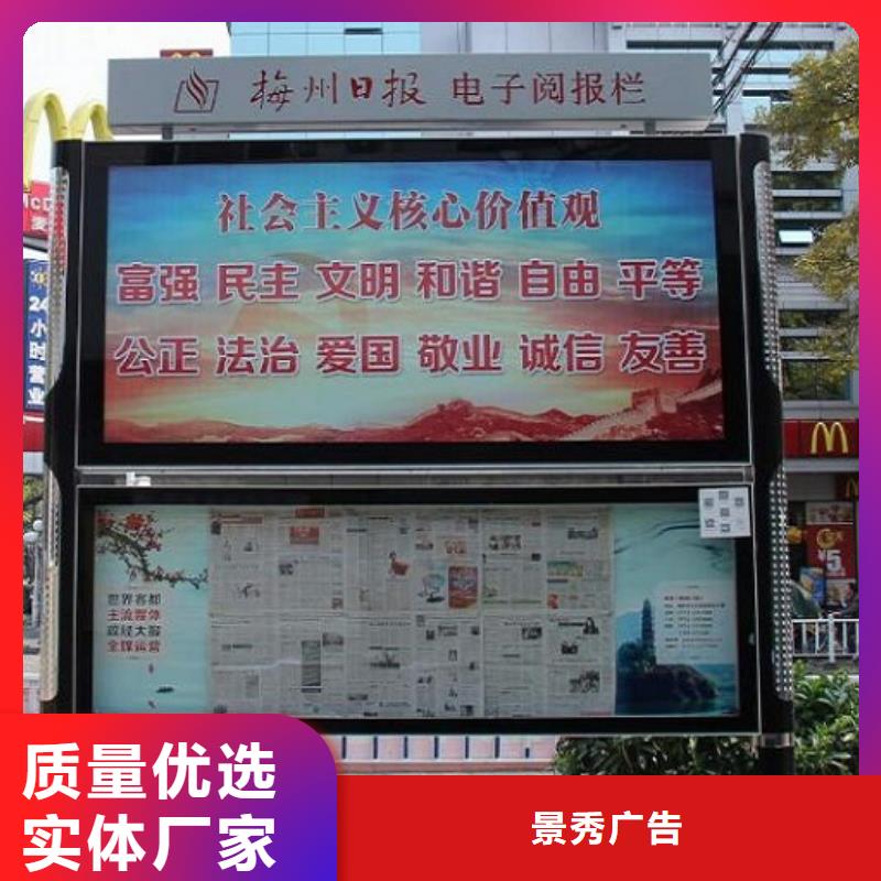 同质量小型阅报栏滚动灯箱,我们价格更合理