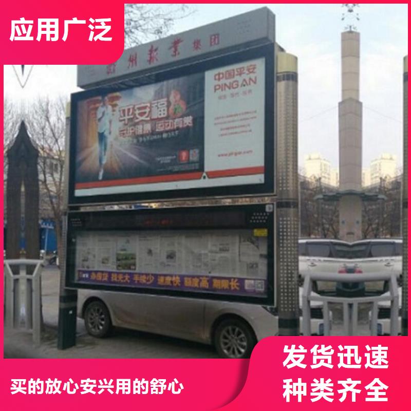 电子阅报栏滚动灯箱工厂直营