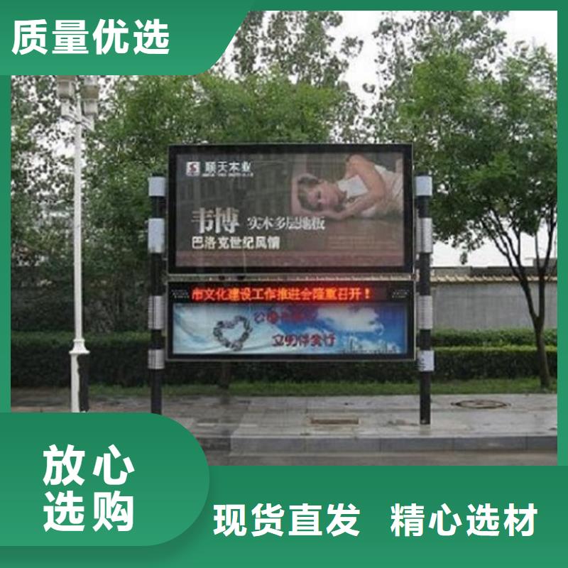 同质量小型阅报栏滚动灯箱,我们价格更合理