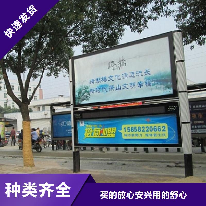 同质量小型阅报栏滚动灯箱,我们价格更合理