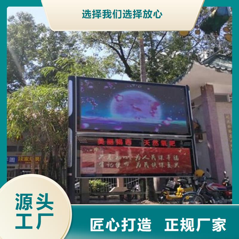 同质量小型阅报栏滚动灯箱,我们价格更合理