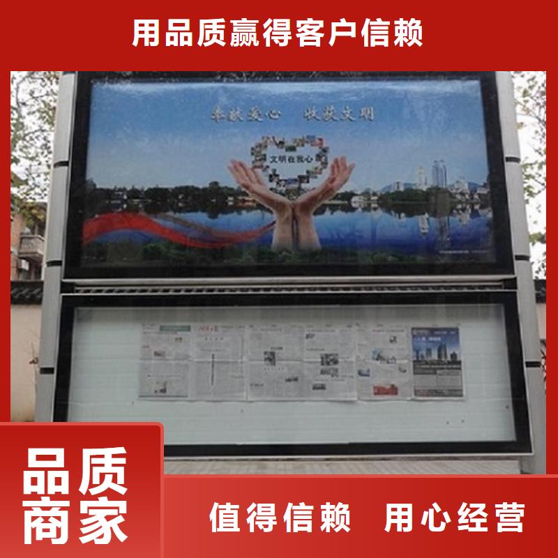 同质量小型阅报栏滚动灯箱,我们价格更合理