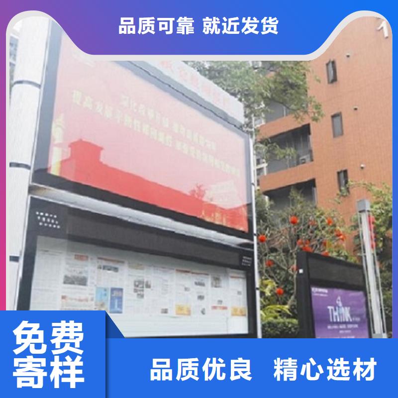 定制现代阅报栏滚动灯箱的厂家