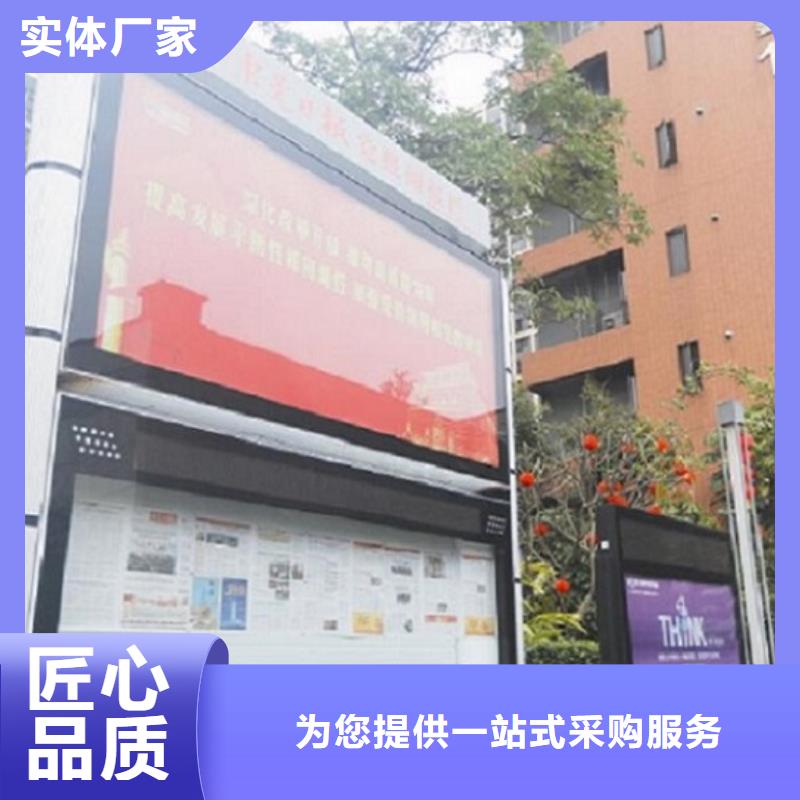 #小型阅报栏滚动灯箱#-价格优惠