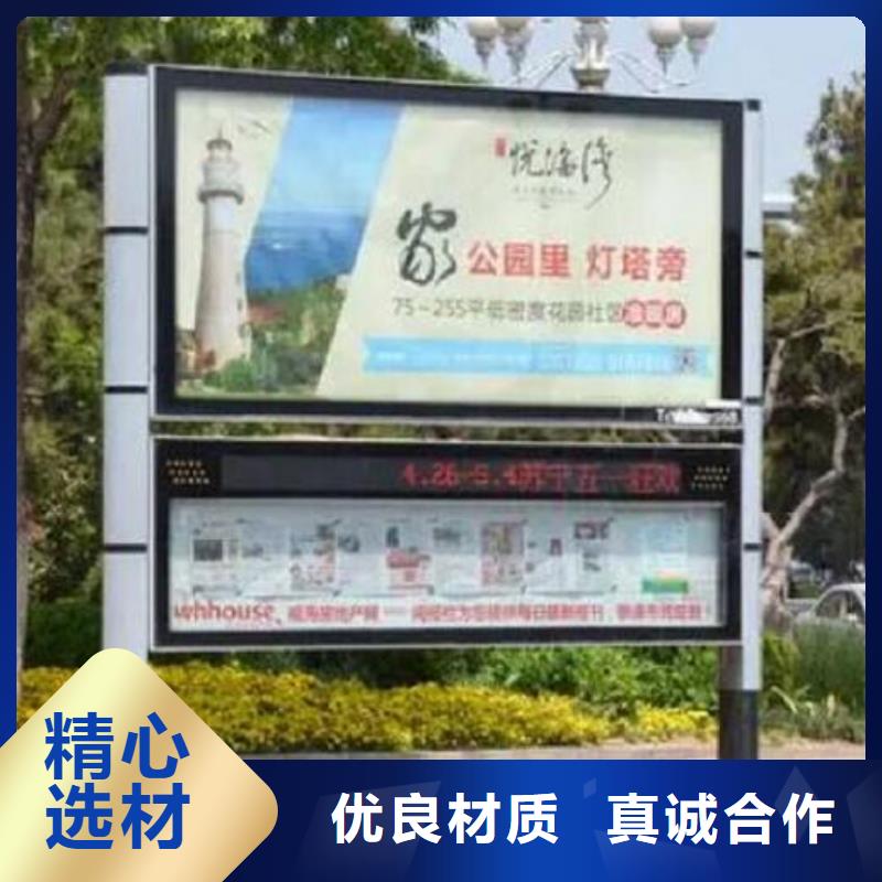 电子阅报栏滚动灯箱工厂直营