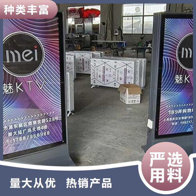 防水太阳能滚动广告灯箱厂家-现货足
