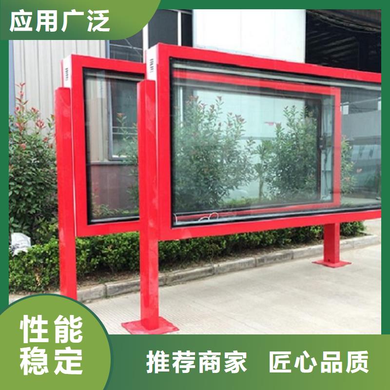 多功能太阳能滚动广告灯箱库存充足