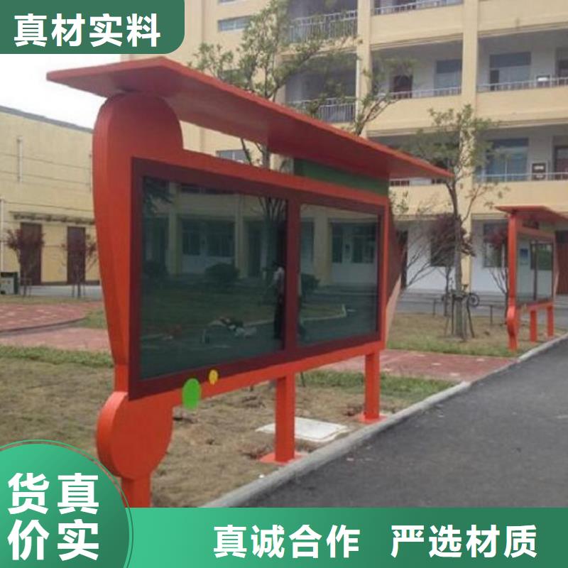 多功能太阳能滚动广告灯箱库存充足