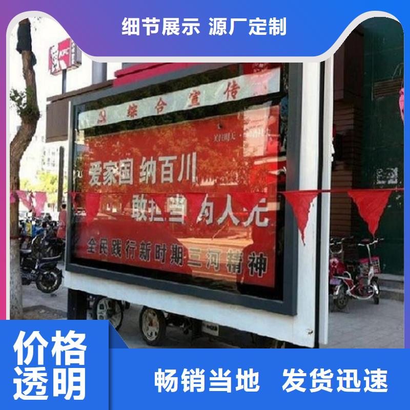 电子屏太阳能滚动广告灯箱批发
