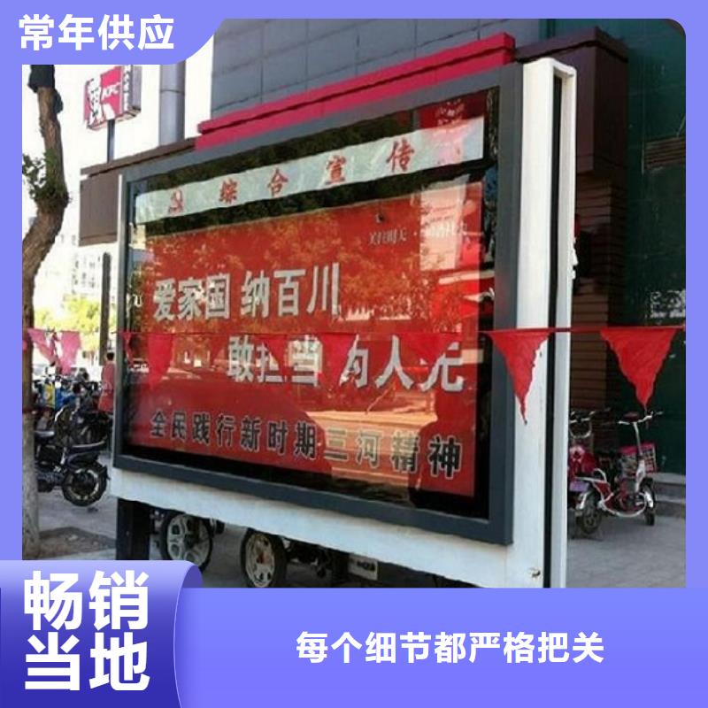 多功能太阳能滚动广告灯箱库存充足