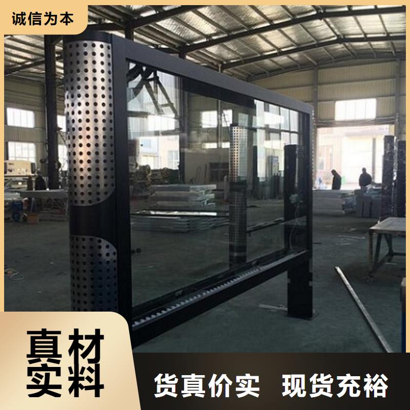 垃圾箱太阳能滚动广告灯箱_品类齐全
